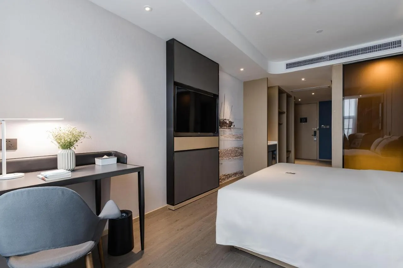 Atour Hotel Industrial Park Dongsha Lake Suzhou