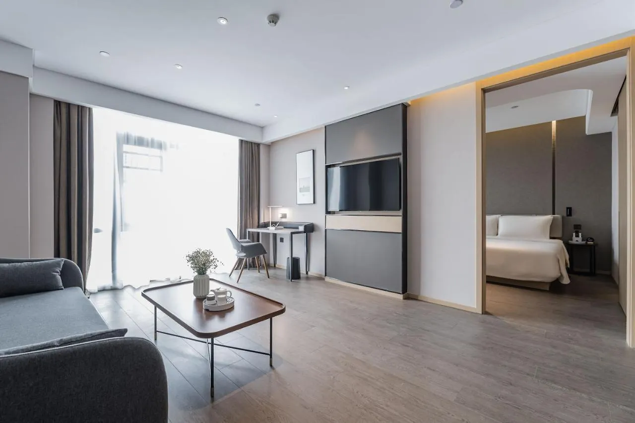 Atour Hotel Industrial Park Dongsha Lake 소주