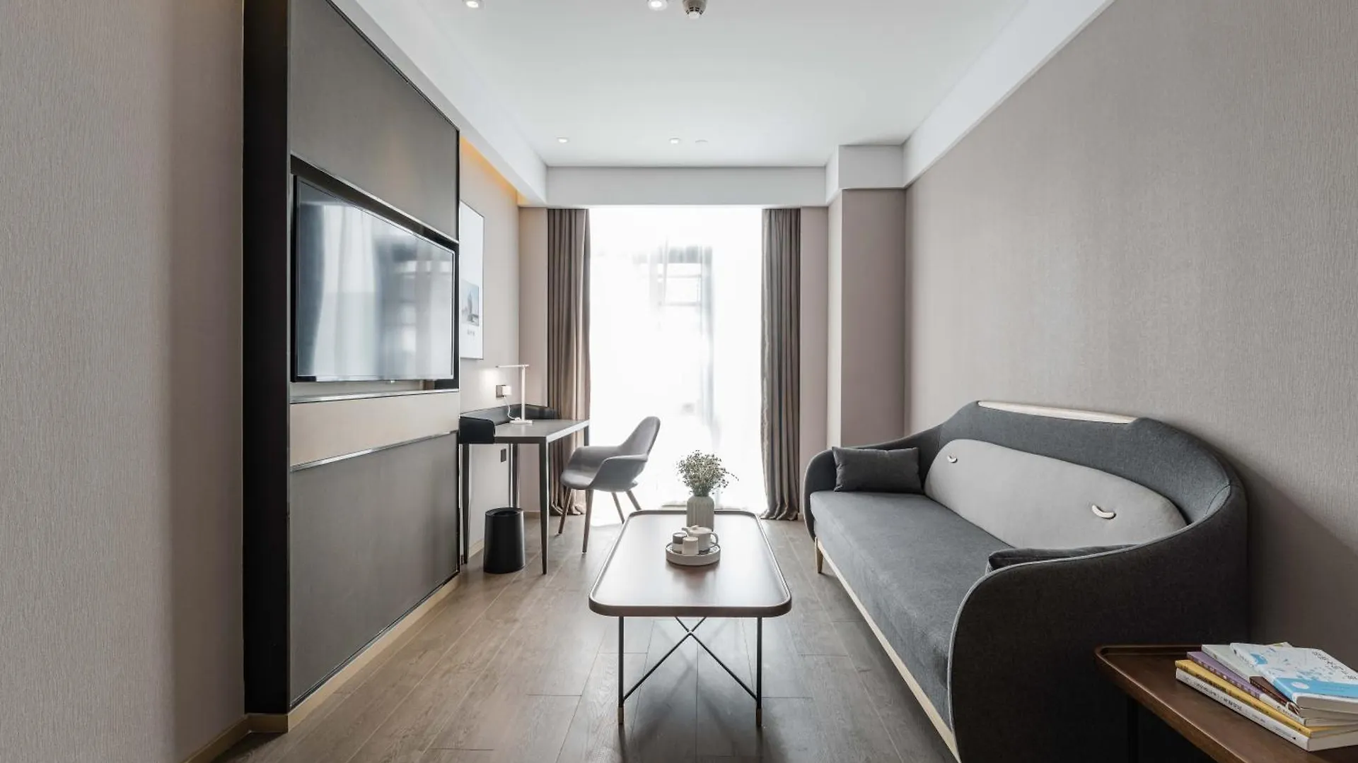****  Atour Hotel Industrial Park Dongsha Lake Suzhou  Çin