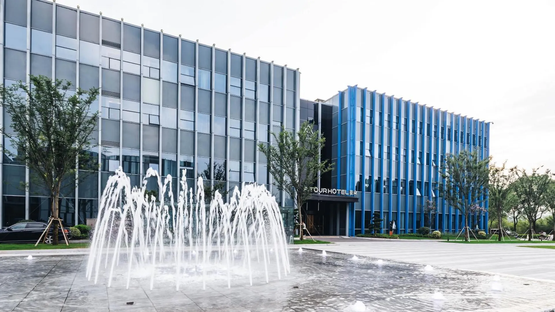 Atour Hotel Industrial Park Dongsha Lake Suzhou