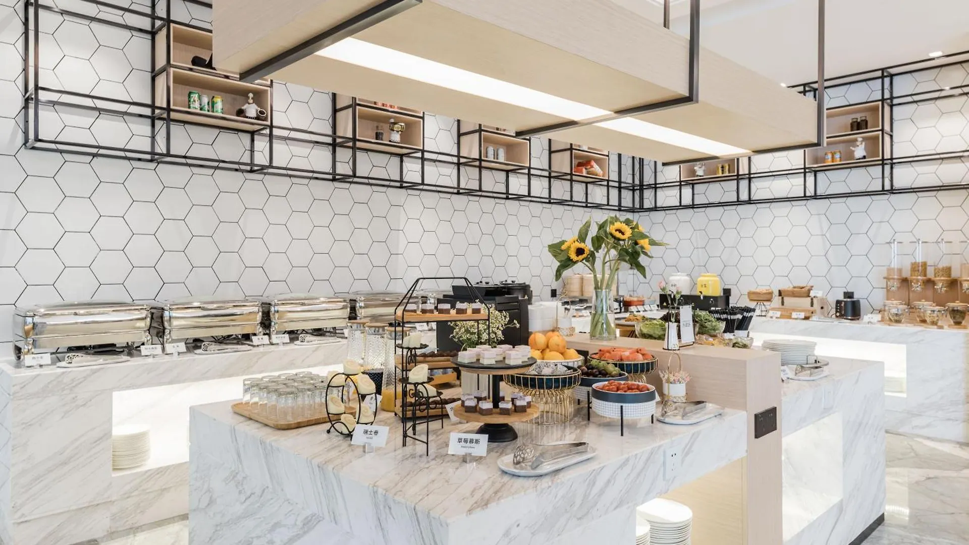 Atour Hotel Industrial Park Dongsha Lake Suzhou  Suzhou (Jiangsu)