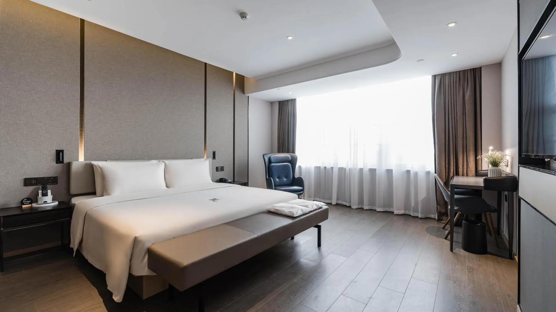 Atour Hotel Industrial Park Dongsha Lake Suzhou  4*, Suzhou (Jiangsu)