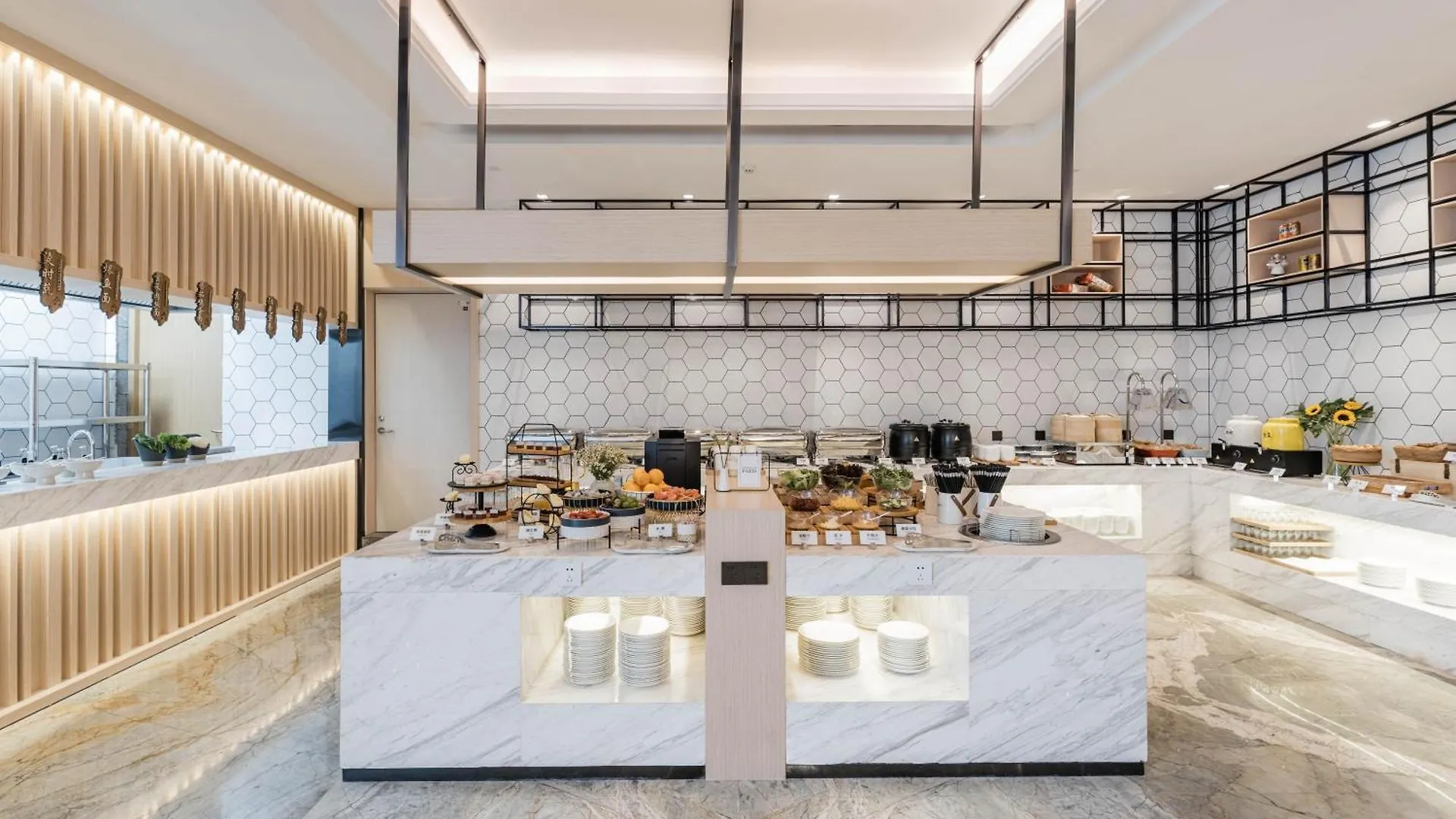 Atour Hotel Industrial Park Dongsha Lake Suzhou  4*, Suzhou (Jiangsu) Çin