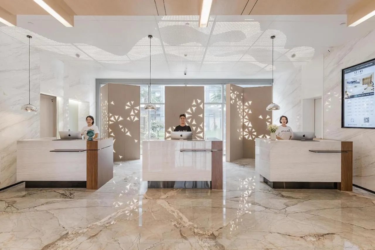 Atour Hotel Industrial Park Dongsha Lake Suzhou  4*, Suzhou (Jiangsu) Cina