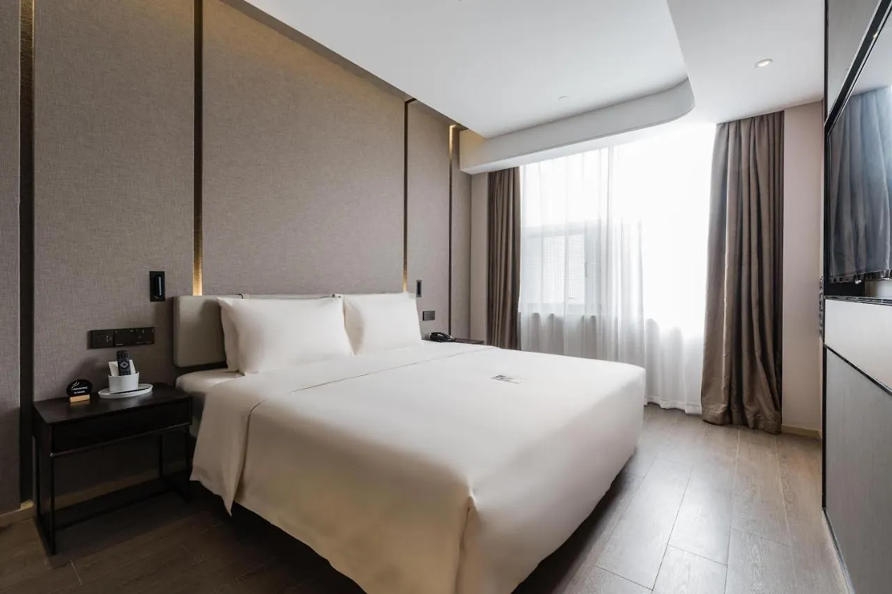 Atour Hotel Industrial Park Dongsha Lake Suzhou