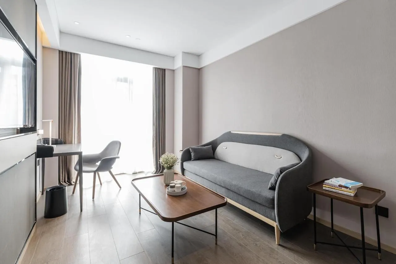 ****  Atour Hotel Industrial Park Dongsha Lake Suzhou  Cina