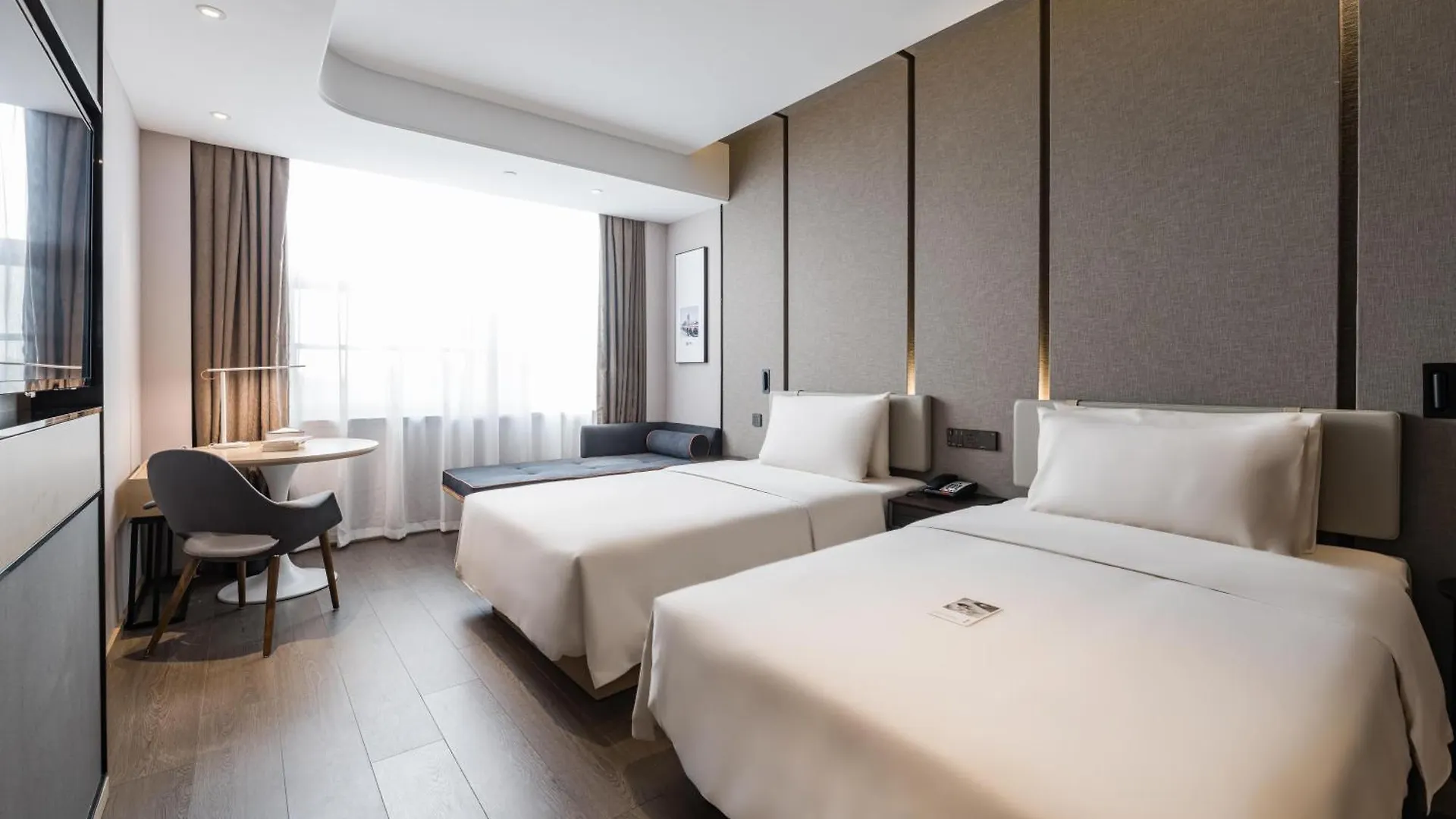 Atour Hotel Industrial Park Dongsha Lake Suzhou  4*, Suzhou (Jiangsu)