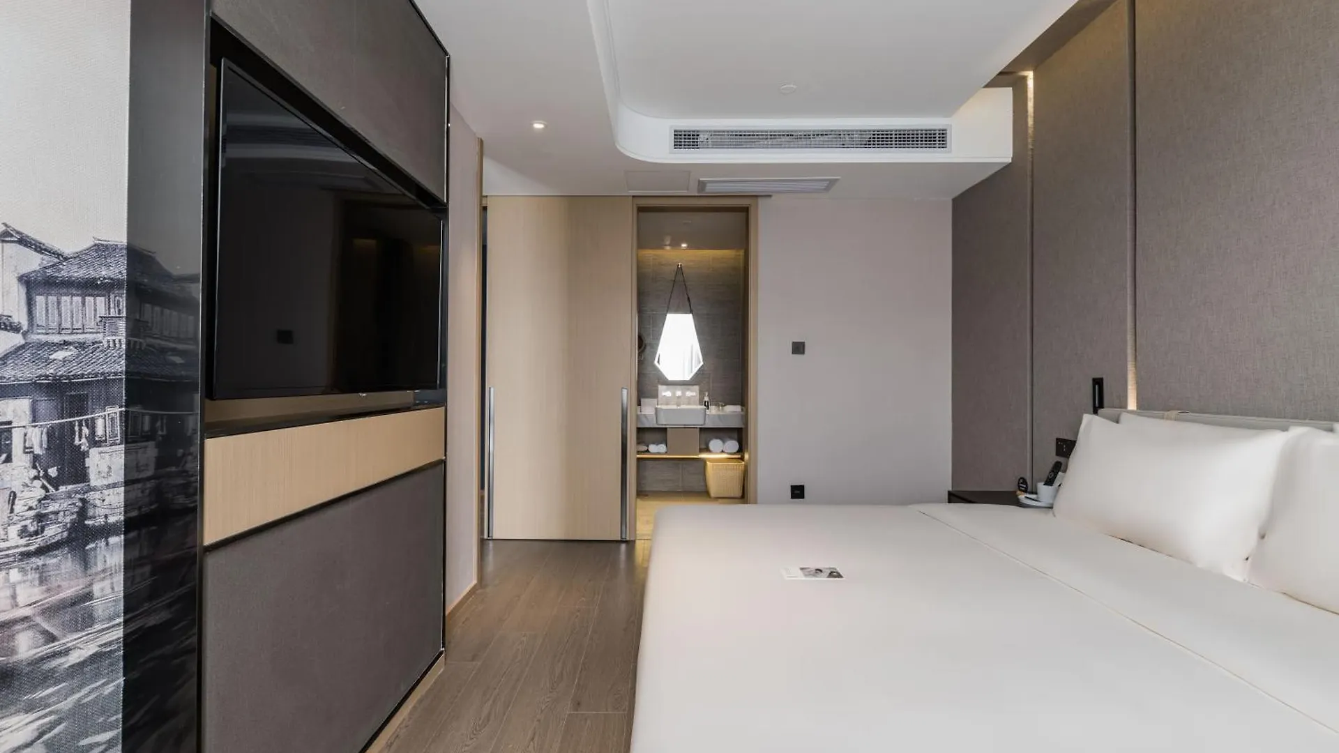 Atour Hotel Industrial Park Dongsha Lake Suzhou   Suzhou (Jiangsu)