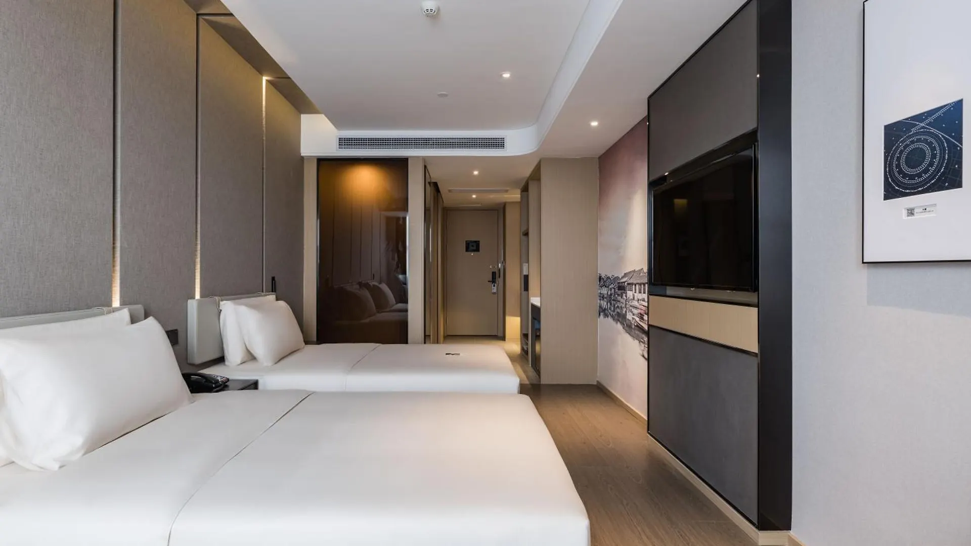 Atour Hotel Industrial Park Dongsha Lake Suzhou