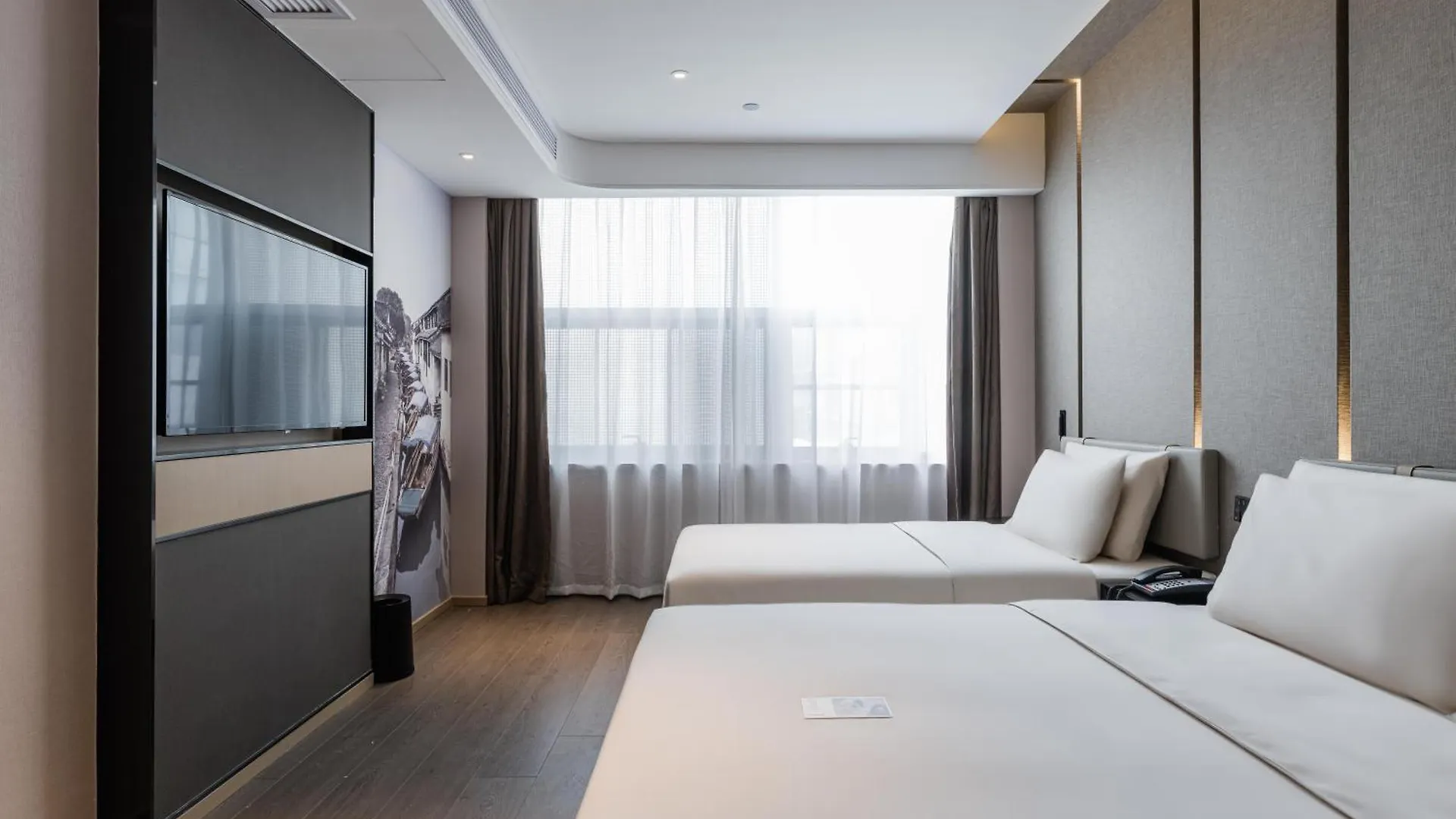Atour Hotel Industrial Park Dongsha Lake Suzhou  4*, Suzhou (Jiangsu) Cina