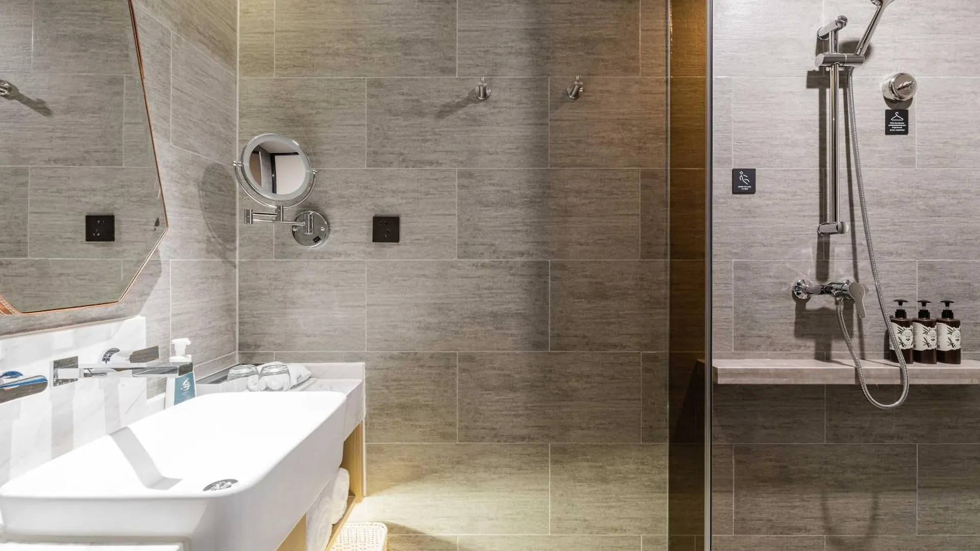 Atour Hotel Industrial Park Dongsha Lake Suzhou